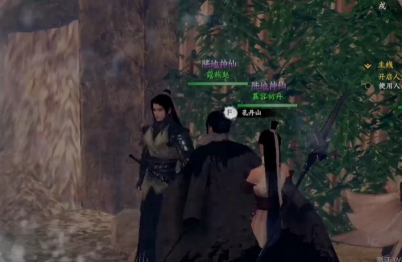 下一站江湖2神兵山庄的秘处在哪,下一站江湖2手游神兵山庄秘处怎么进入