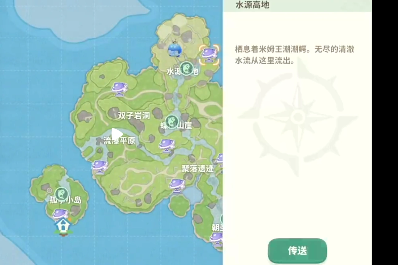 米姆米姆哈溪柳小岛怎么探索,米姆米姆哈溪柳小岛收集攻略