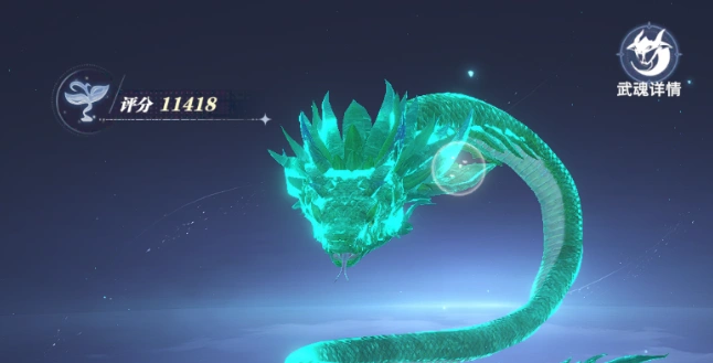 斗罗大陆猎魂世界强度排行怎么样,斗罗大陆猎魂世界强度排行榜