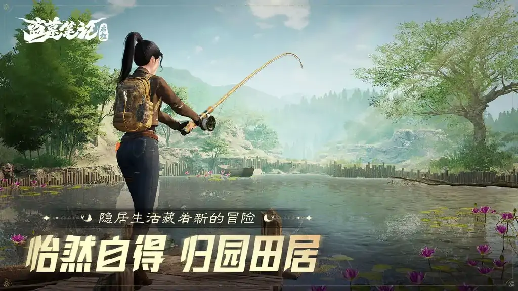 盗墓笔记启程上线时间是什么时候,盗墓笔记启程上线时间预测