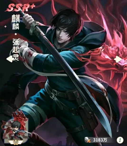 盗墓笔记手游最强搭配一览,盗墓笔记手游阵容分享