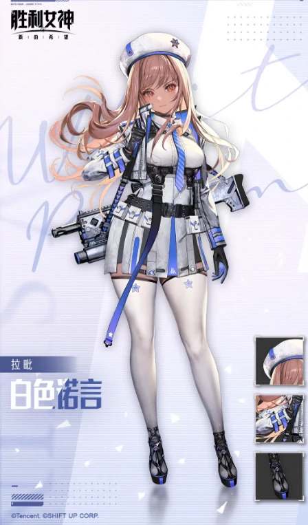 胜利女神小红帽是谁,胜利女神新的希望小红帽人物介绍,胜利女神