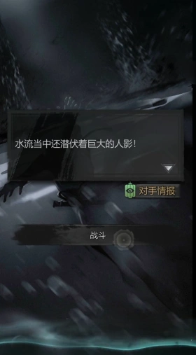 神探诡事录机关怎么破,神探诡事录机关玩法