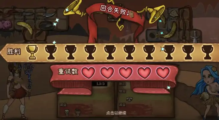 背包乱斗等级有哪些,背包乱斗手游等级怎么提升