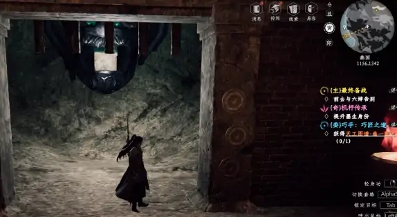 下一站江湖2白首太玄经获取攻略,下一站江湖2手游白首太玄经怎么获取