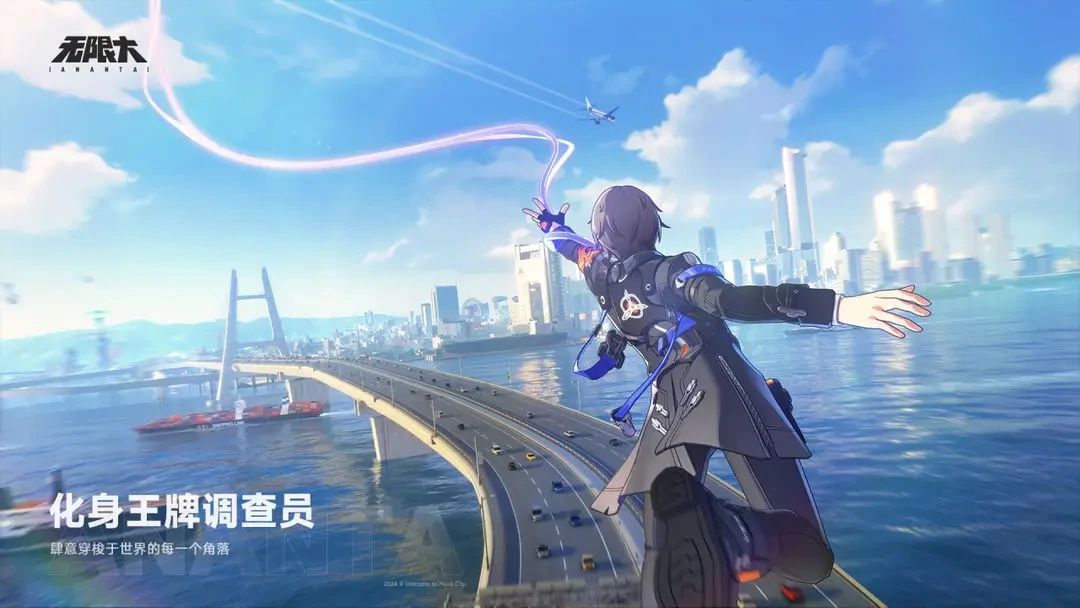 代号无限大公测时间什么时候,代号无限大公测时间预测