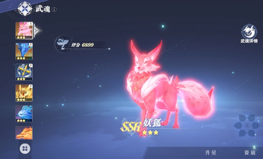 斗罗大陆猎魂世界胡列娜好玩吗,斗罗大陆猎魂世界胡列娜强度介绍