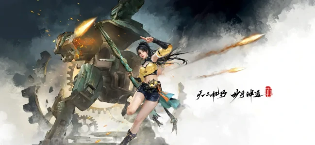 永劫无间手游s6赛季更新时间介绍,永劫无间手游s6赛季什么时候更新,永劫无间