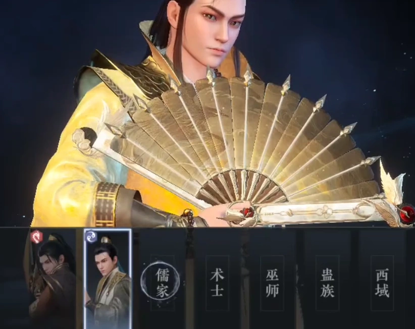 大奉打更人手游公测时间介绍,大奉打更人手游公测是哪天