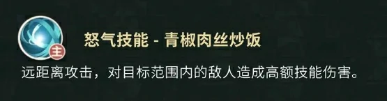 盗墓笔记手游角色技能有什么,盗墓笔记手游人物技能一览