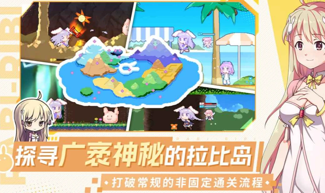 战斗吧艾莉娜是什么游戏,战斗吧艾莉娜游戏类型