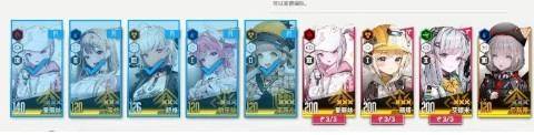 胜利女神资源速刷方法介绍,胜利女神新的希望怎么速刷资源,胜利女神