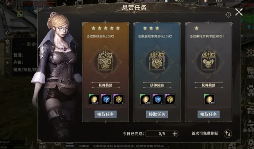 奇迹世界起源攻略大全,奇迹世界起源新手玩法攻略