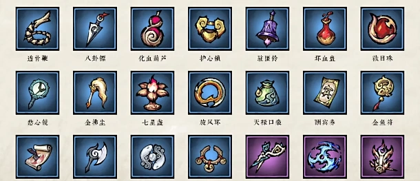 墨境是什么游戏,墨境游戏类型说明
