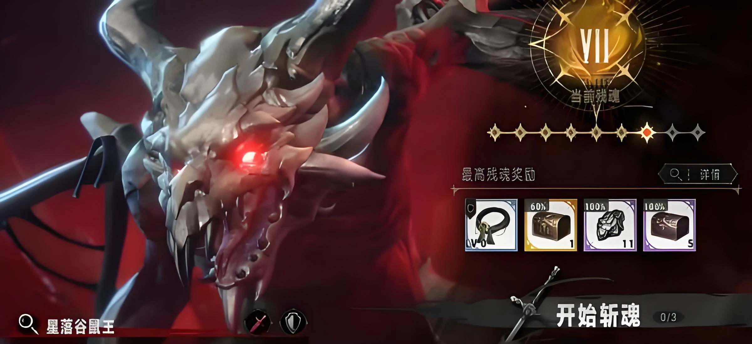 银与绯零氪能玩吗,银与绯零氪玩法介绍