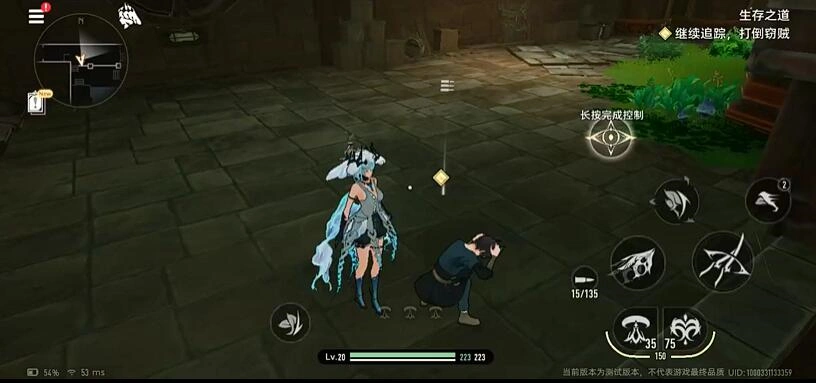 二重螺旋武器获取攻略,二重螺旋武器切换怎么操作