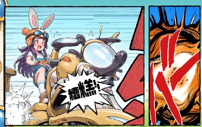 星之旅人为啥一股龙珠味,星之旅人玩法介绍