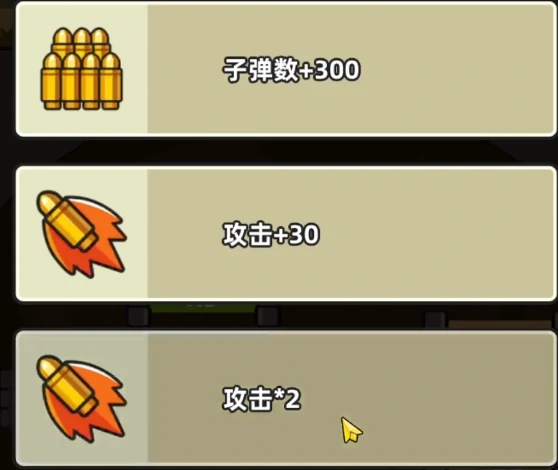 小鱼快跑教学介绍,小鱼快跑新人攻略讲解