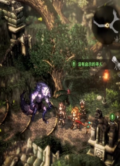 风之痕迹野兽怎么打,风之痕迹野兽打法指南