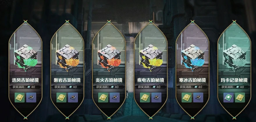 荒野起源攻略分享,荒野起源新手开局技巧一览