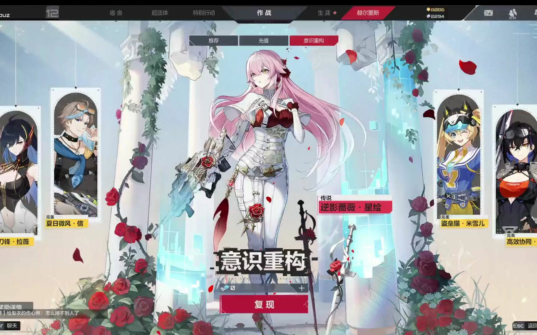卡拉彼丘赫尔墨斯是什么,卡拉彼丘赫尔墨斯介绍