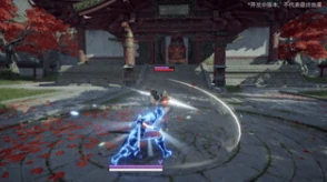 永劫无间手游s6赛季更新时间介绍,永劫无间手游s6赛季什么时候更新,永劫无间