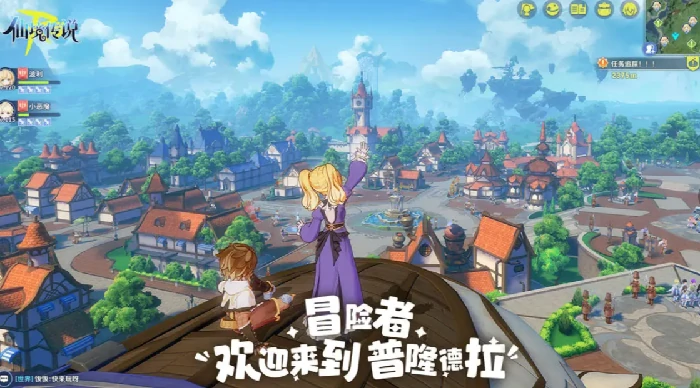 仙境传说RO守护永恒的爱2什么时候测试,仙境传说RO测试时间一览