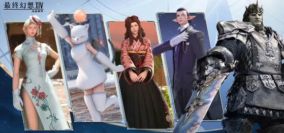 最终幻想14水晶世界公测时间什么时候,FF14手游公测了吗