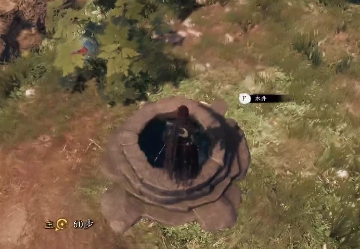 下一站江湖2攻略大全,下一站江湖2新手指南