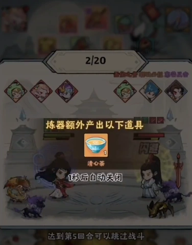 神器传说0氪攻略,神器传说平民玩法