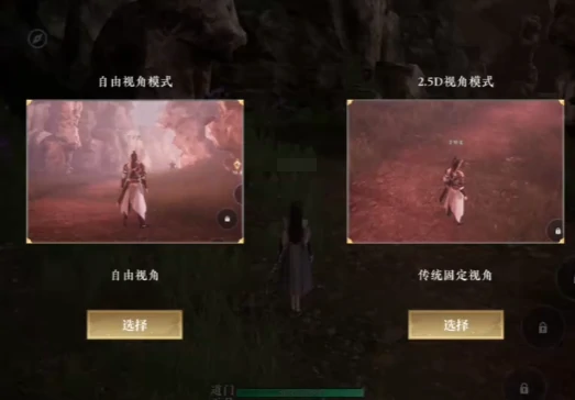 大奉打更人职业有哪些,大奉打更人手游玩法介绍
