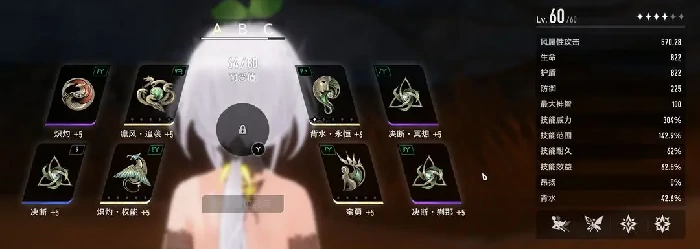 二重螺旋玩法介绍,二重螺旋新手玩法详解