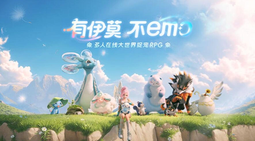 伊莫冰骨狼怎么样,伊莫冰骨狼强度介绍