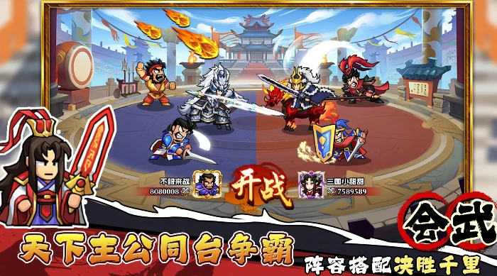 帝国史诗好玩吗,帝国史诗玩法内容详解