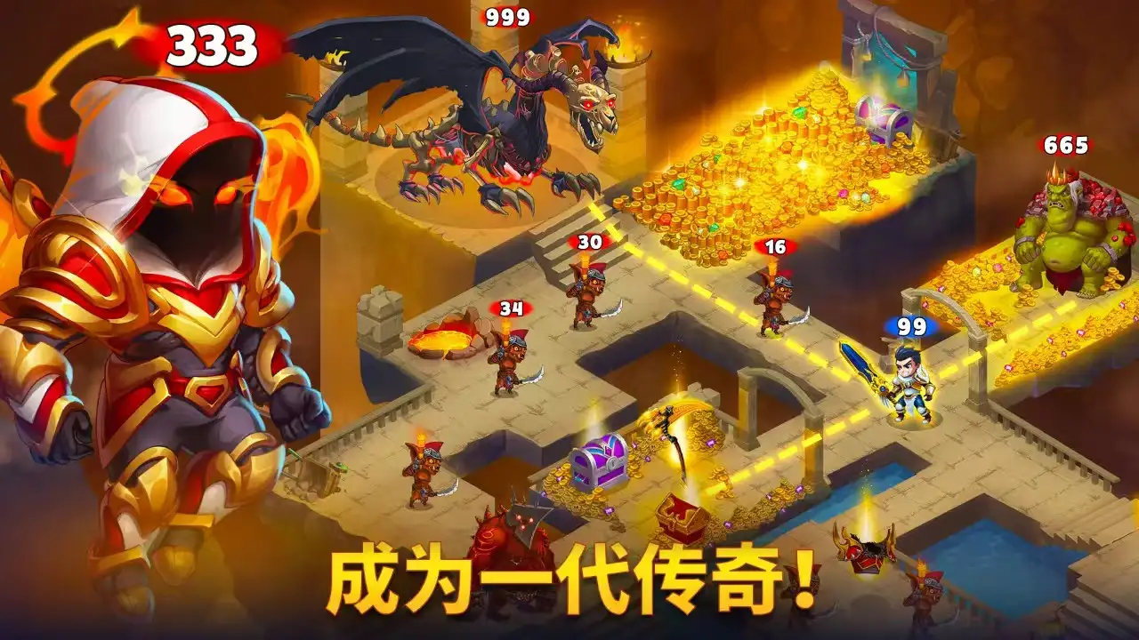 勇士争霸公测时间是哪天,勇士争霸什么时候上线