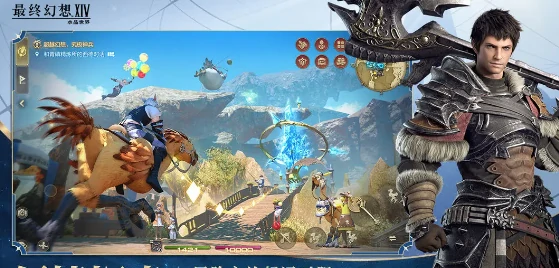FF14手游代理公司是哪个,最终幻想14水晶世界代理公司介绍