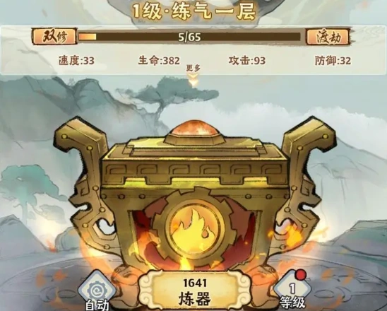 神器传说好玩吗,神器传说游戏玩法特色介绍