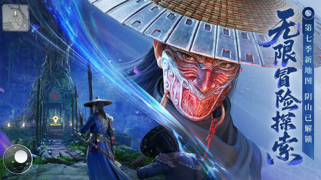 不良人破局侠客试炼攻略,不良人破局侠客试炼怎么玩