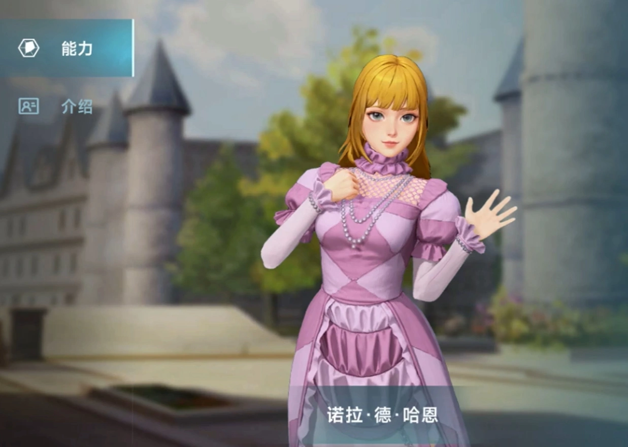 大航海时代传说航海士攻略,大航海时代传说实用航海士大全