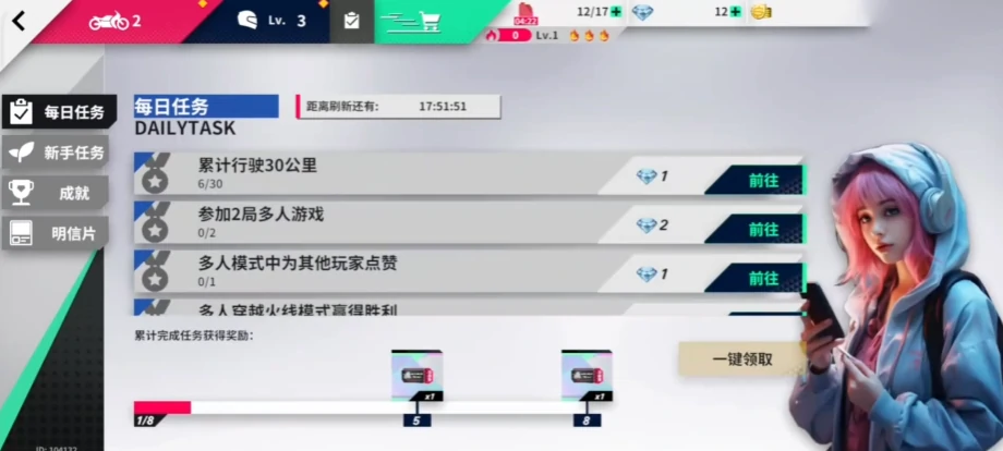 黎明飞驰测试服资格怎么获取,黎明飞驰测试服最新消息