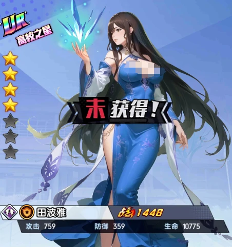 萌学园战纪十大最强角色有哪些,萌学园战纪十大最强角色分享