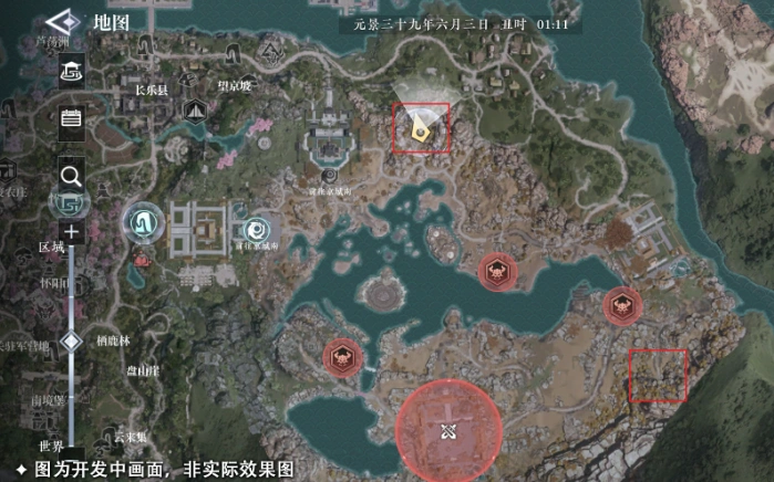 大奉打更人日常任务有哪些,大奉打更人手游日常任务一览