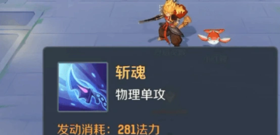 灵兽大冒险超级神兽有哪些,灵兽大冒险超级神兽介绍