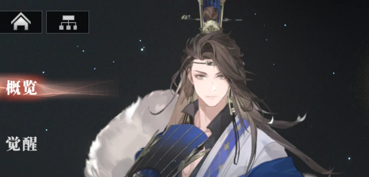 三国志幻想大陆2枭之歌pve武将排行榜,三幻2枭之歌pve武将推荐