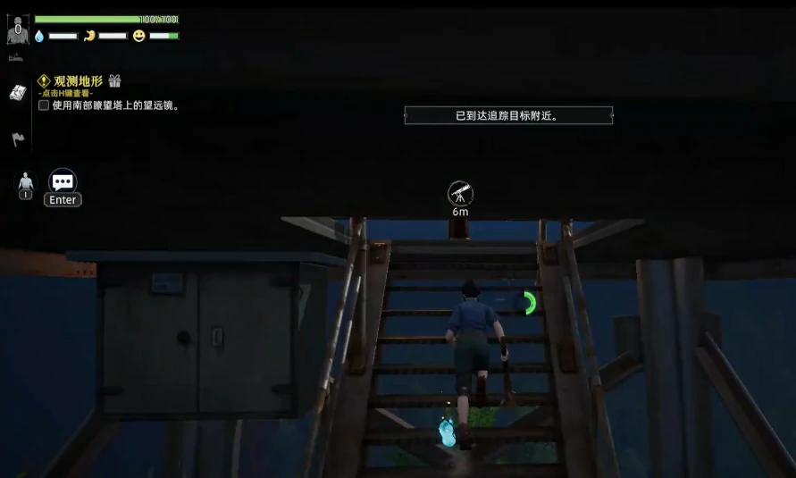荒原曙光是生存游戏吗,荒原曙光游戏类型介绍