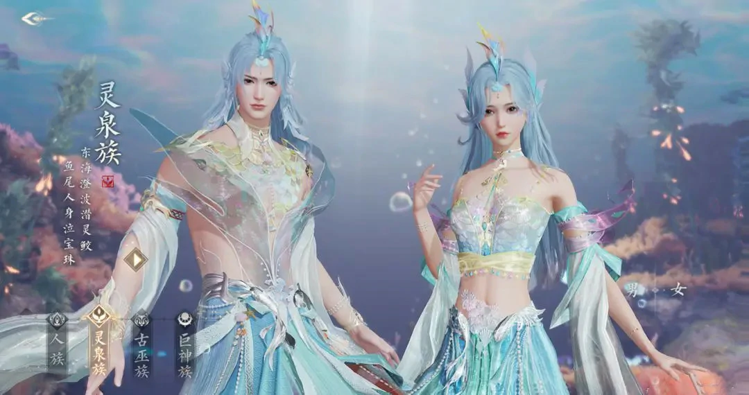 诛仙2手游职业介绍大全,诛仙2手游职业选择攻略
