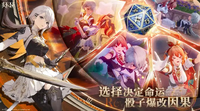 归环啥时候出,归环什么时候上线