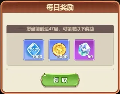 光隙解语手游攻略,光隙解语新手角色介绍