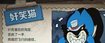 发条总动员梦幻奇域攻略,发条总动员梦幻奇域打法分享