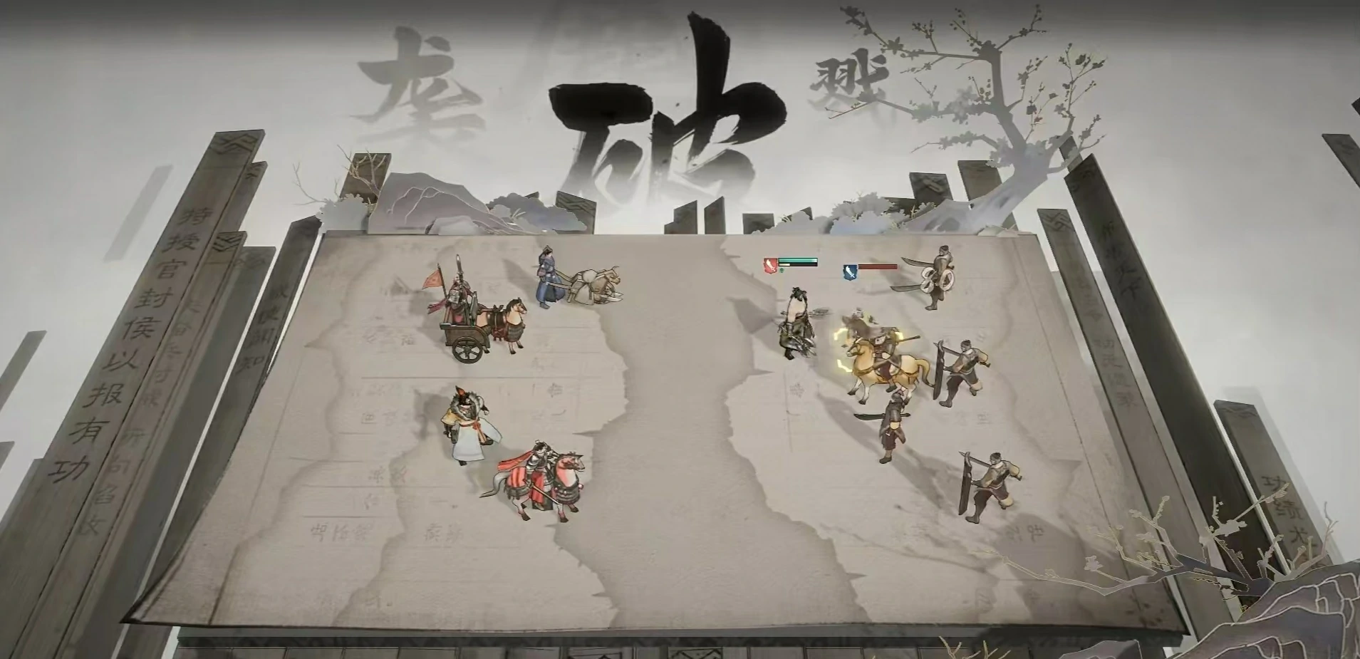 三国望神州战斗机制详解,三国望神州战斗机制教学攻略